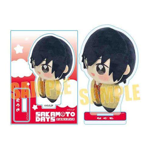 『SAKAMOTO DAYS』ぽにすてっぷミニスタンド /南雲【202504再販】